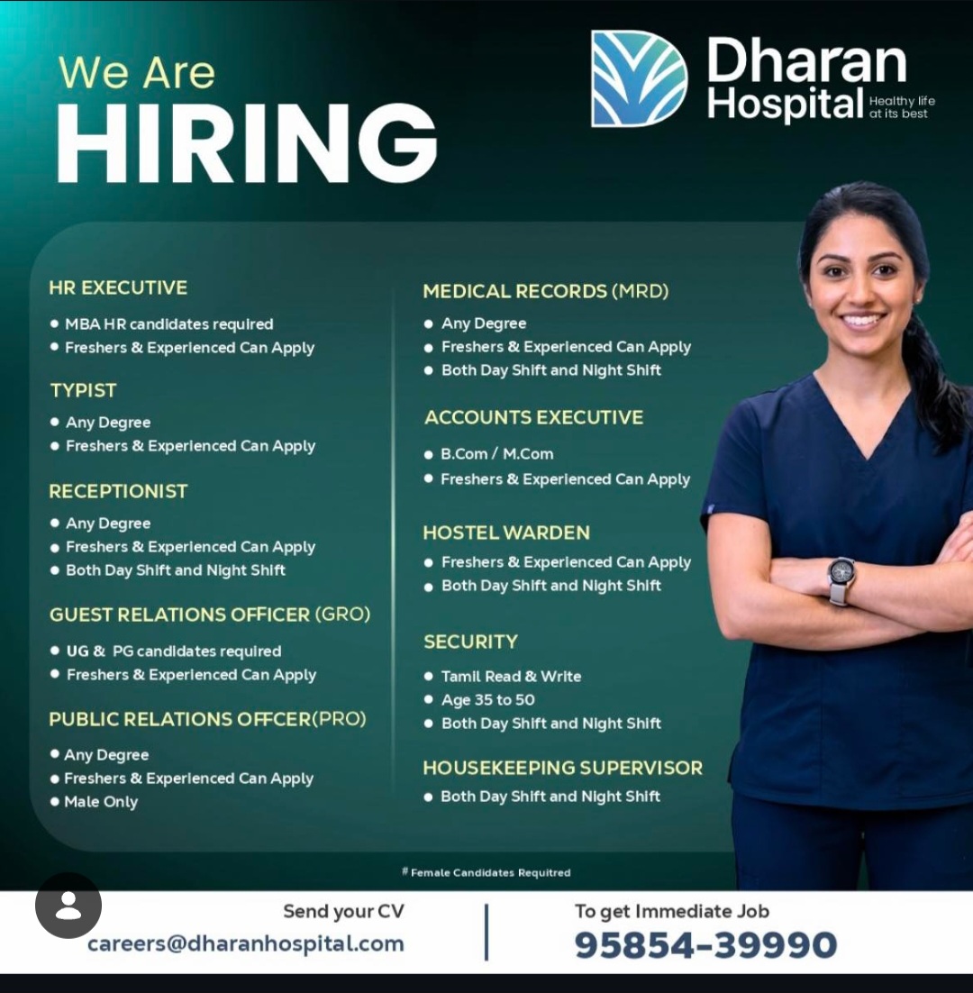 HIRING AT DHARAN HOSPITAL
