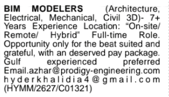 Hiring BIM Modelers – Architecture / Electrical / Mechanical / Civil 3D