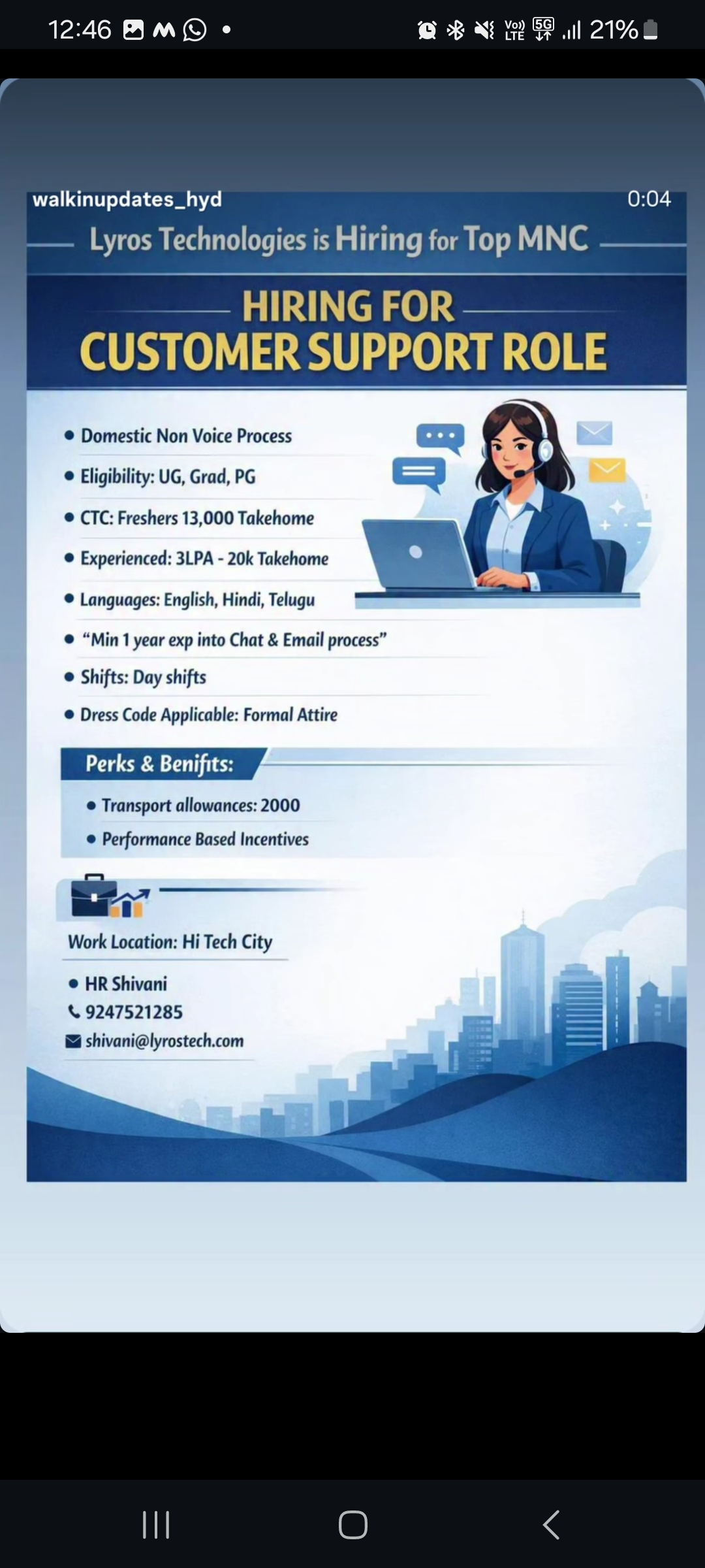 📢 HIRING – CUSTOMER SUPPORT (Non-Voice Process)