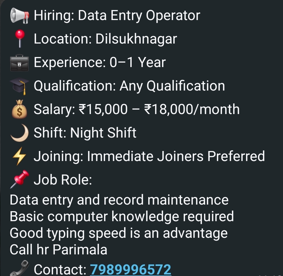 📢 Hiring: Data Entry Operator