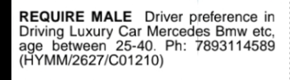 Hiring Experienced Luxury Car Driver