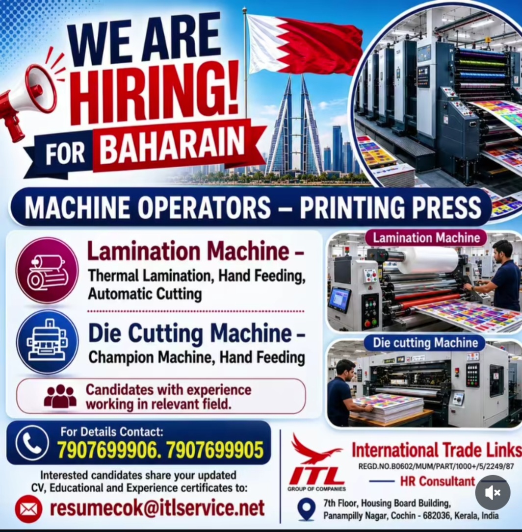 Hiring for Bahrain – Printing Press Machine Operators