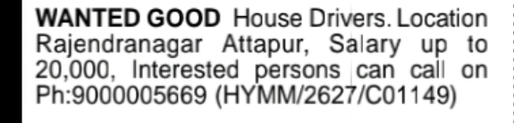 Hiring House Drivers – Rajendranagar / Attapur