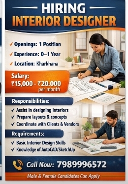📢 Hiring: Interior Designer