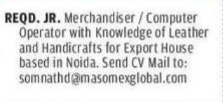 Hiring: Jr. Merchandiser / Computer Operator – Noida