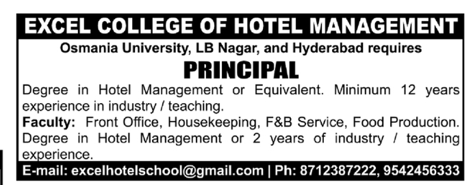 📢 Hiring Now – Excel College of Hotel Management, Hyderabad