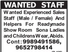 📢 Hiring Now – Join Our Fashion Team! 👗✨