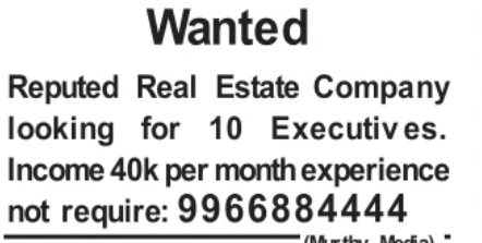 🚨 Hiring Now – Real Estate Executives 🚨