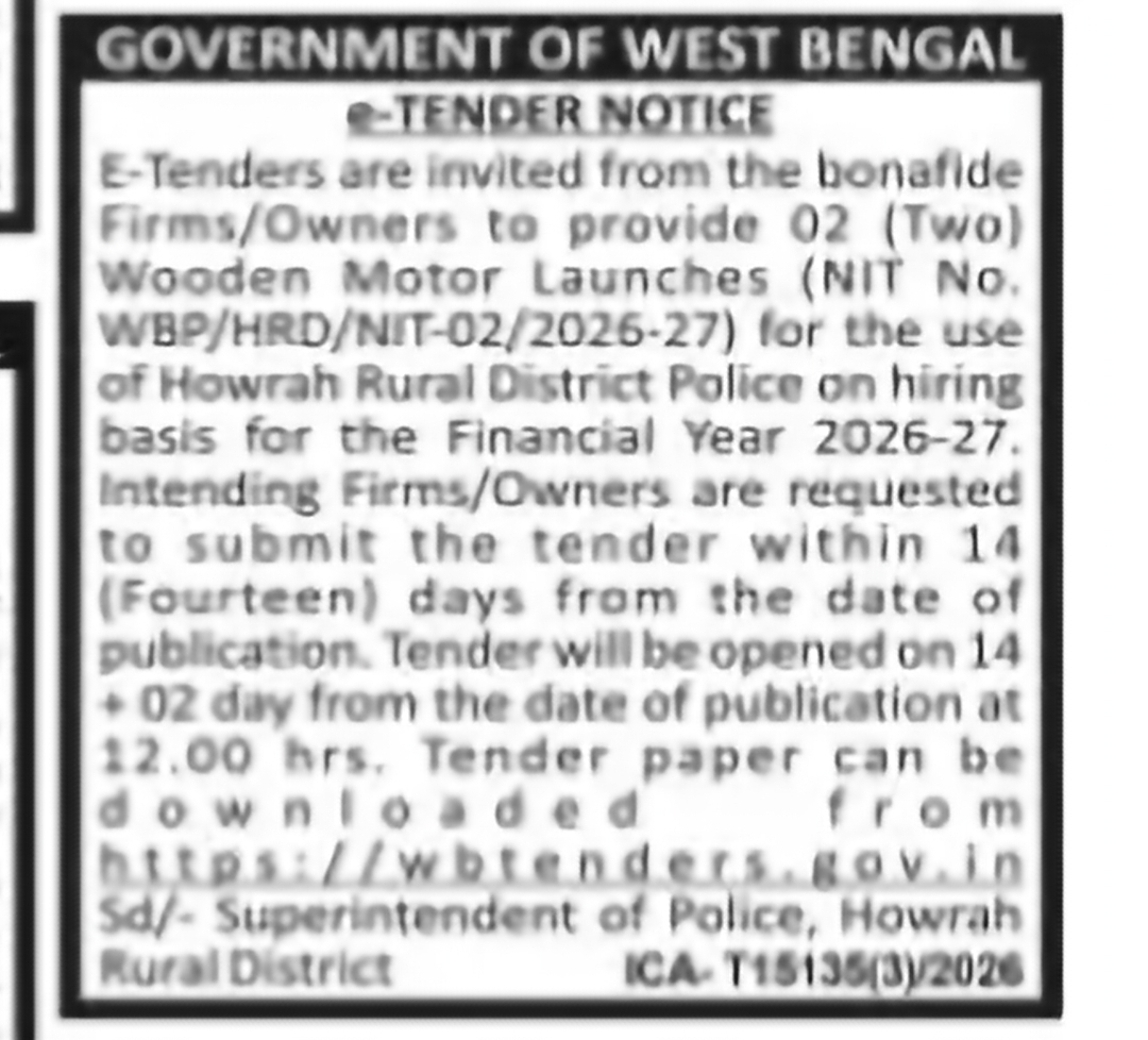 Hiring of Wooden Motor Launches – Howrah Rural District Police