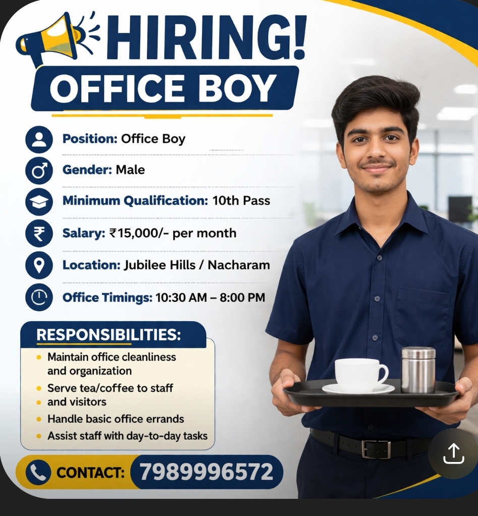📢 Hiring: Office Boy