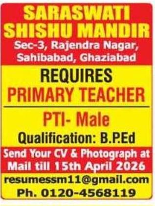 Hiring: Primary Teacher & PTI (Male)