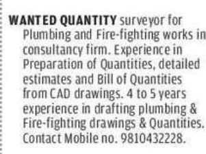 Hiring: Quantity Surveyor (Plumbing & Fire-Fighting)
