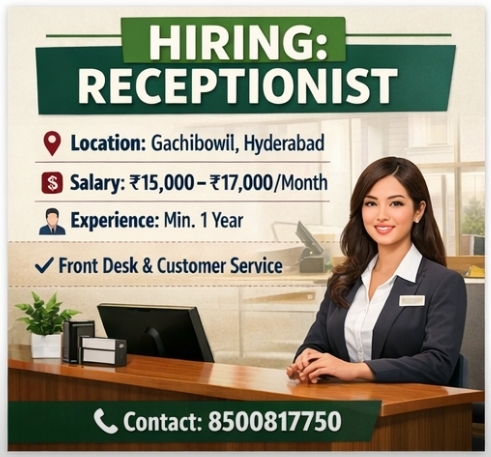 🏥 Hiring: Receptionist