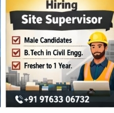 **Hiring: Site Supervisor (Male)**