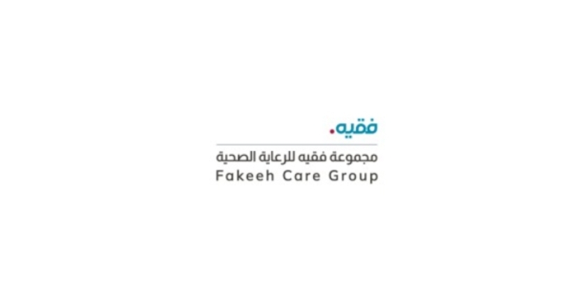 Hirings in FAKEEH CARE GROUP!!!!!!!!