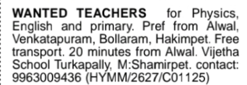 🚨 HIRINGS – TEACHING STAFF