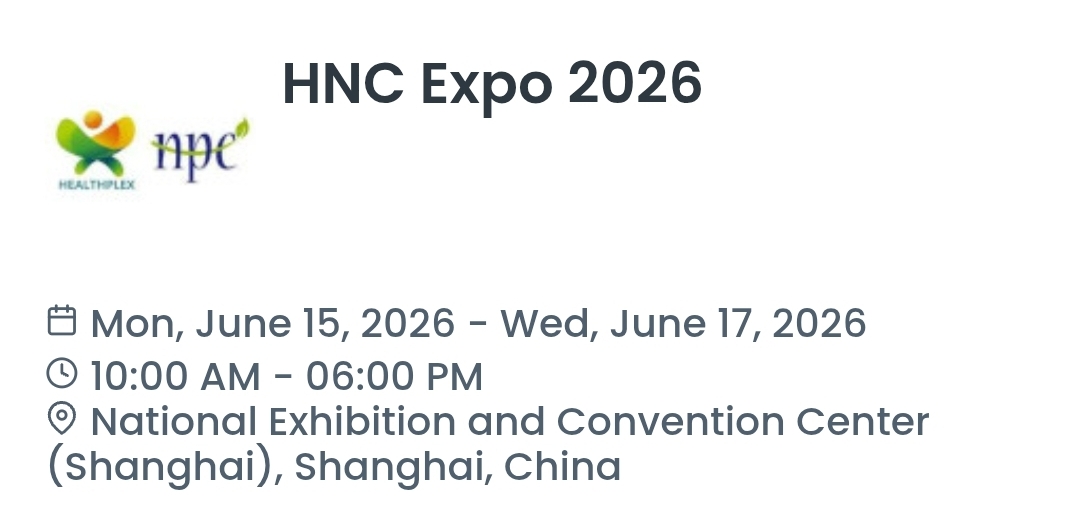 HNC Expo 2026