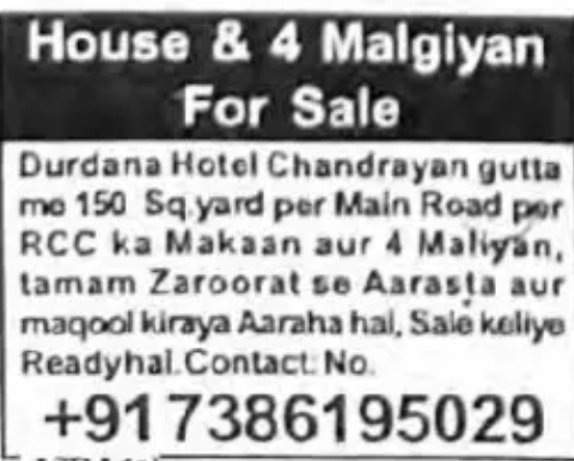 HOUSE & 4 MALGIYAN FOR SALE – CHANDRAYAN GUTTA