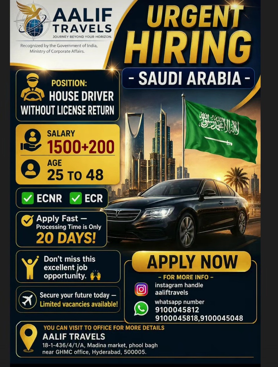 HOUSE DRIVER JOB IN SAUDI ARABIA – DIRECT HIRING | SALARY 1500+200 SAR | APPLY NOW