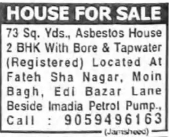 🏠 HOUSE FOR SALE – 73 Sq. Yds