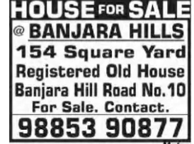 House for Sale – Banjara Hills 🏡