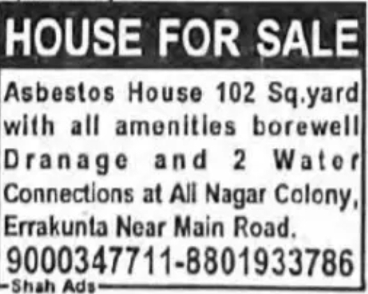 HOUSE FOR SALE – ERRAKUNTA