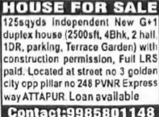 🏡 House for Sale – G+1 Duplex (125 Sq Yds)