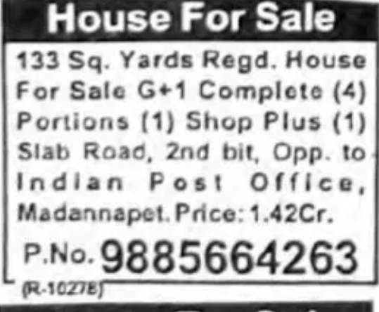 House for Sale – Madannapet