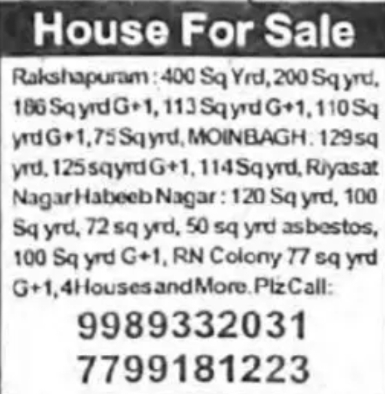 HOUSE FOR SALE – MULTIPLE OPTIONS AVAILABLE