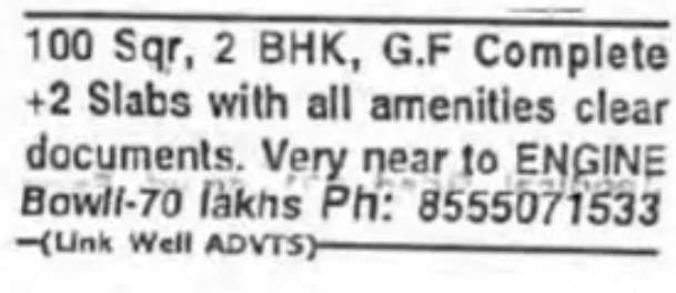 🏠 House for Sale – Prime Location Near Engine Bowli