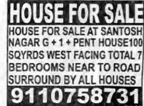 🏠 HOUSE FOR SALE – SANTOSH NAGAR