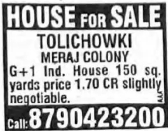 HOUSE FOR SALE – TOLICHOWKI (MERAJ COLONY)