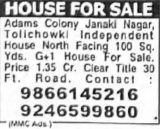 HOUSE FOR SALE