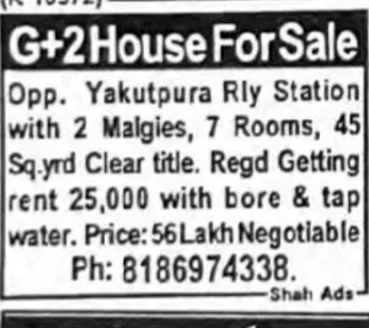 🏠 HOUSE FOR SALE