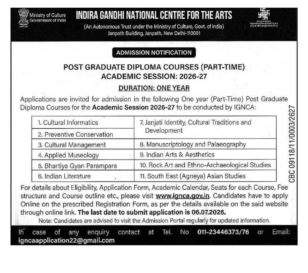 IGNCA PG Diploma Admissions 2026-27 | Apply for One-Year Part-Time Courses in New Delhi