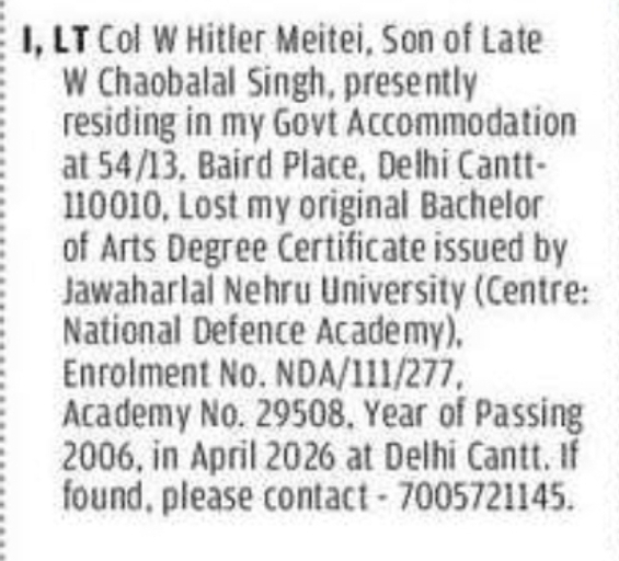 ⚠️ IMPORTANT LOST DOCUMENT NOTICE