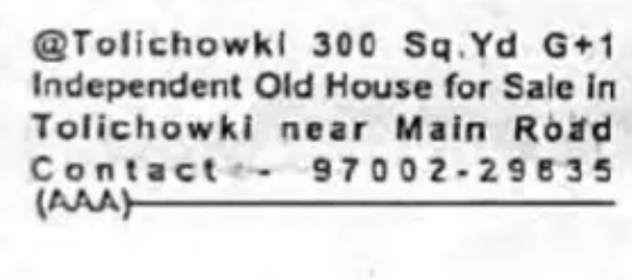 🏡 Independent House for Sale in Tolichowki 🏡