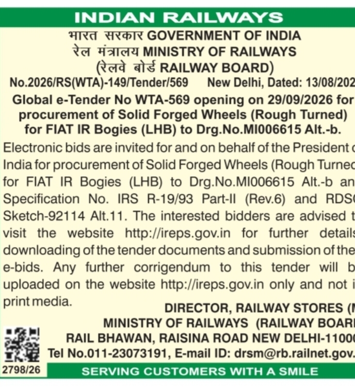 Indian Railways Global e-Tender – Procurement of Solid Forged Wheels