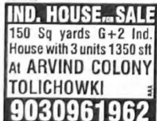 INDIVIDUAL HOUSE FOR SALE