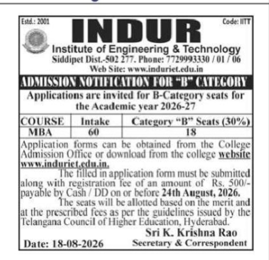 INDUR Institute of Engineering & Technology – MBA B-Category Admissions 2026-27