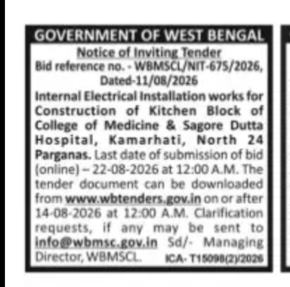 Internal Electrical Installation Work – College of Medicine & Sagore Dutta Hospital
