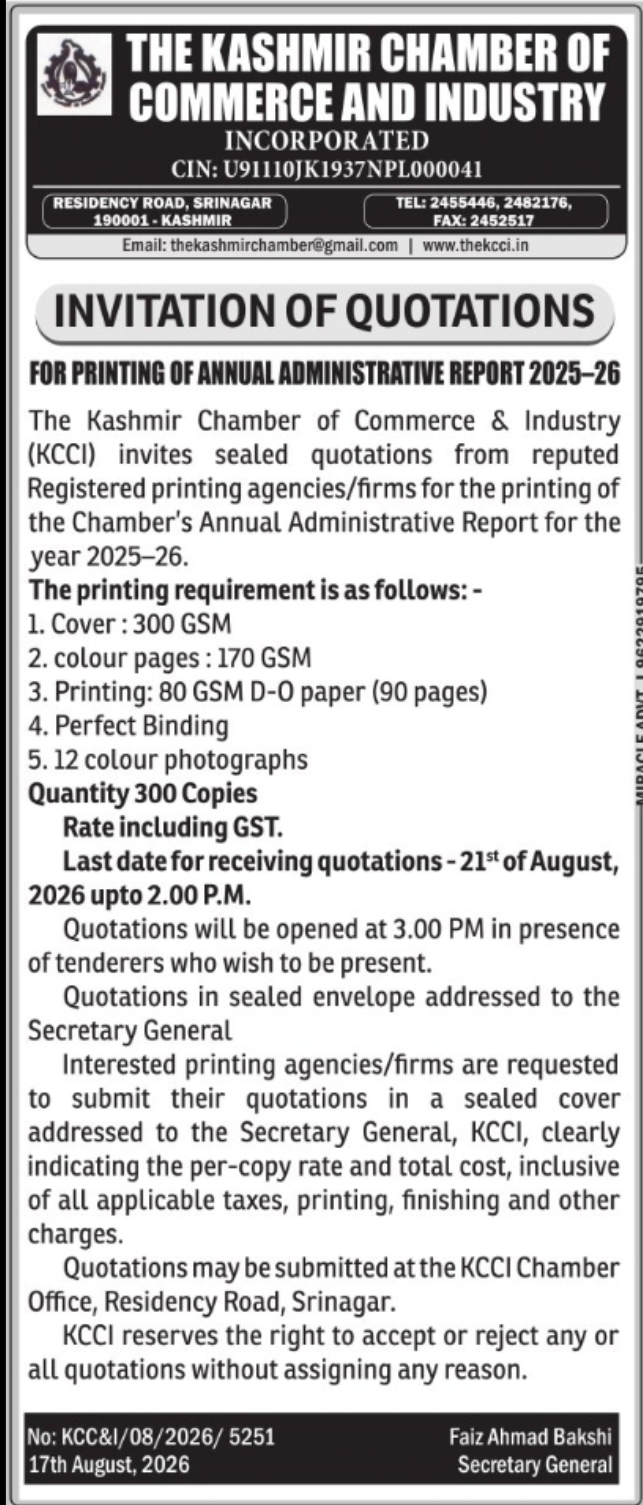 Invitation of Quotations – KCCI Annual Administrative Report 2025-26