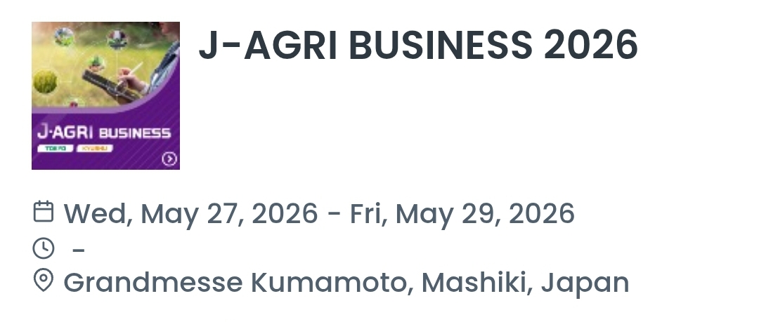 J-AGRI BUSINESS 2026