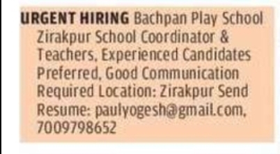 Job Hiring Post