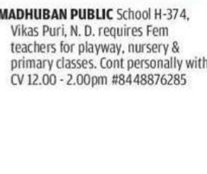 📢 Job Opening: Female Teachers Required (Playway, Nursery & Primary)