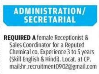 Job Opening: Receptionist & Sales Coordinator (Female)