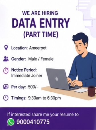 Job Opening