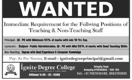 📢 Job Openings – Ignite Degree College, Kompally