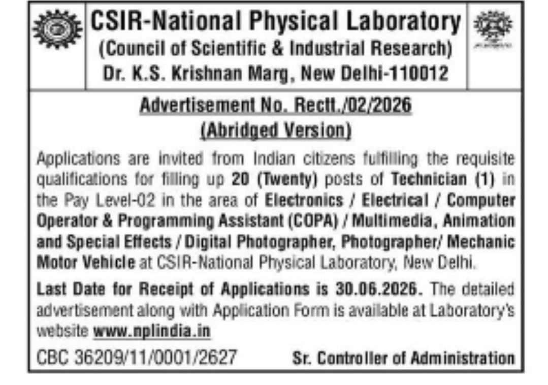 Job Opportunity: