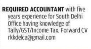Job Title: Accountant (5 Years Experience Required)